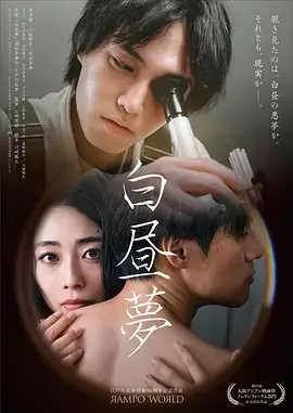 国产免费观看高清电视剧日剧在线 - 梦华录